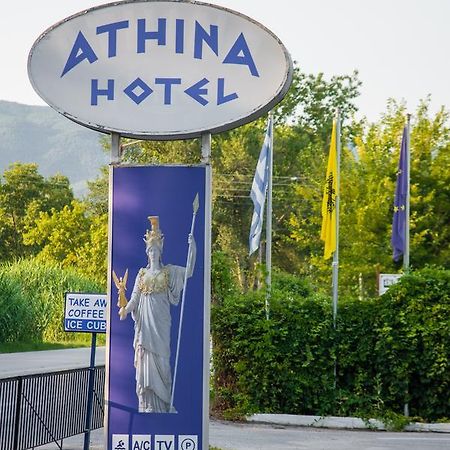 Athina Resort Aszproválta Kültér fotó