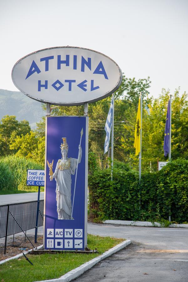 Athina Resort Aszproválta Kültér fotó